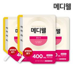 메디웰 RTH 당뇨식 400ml x 20팩+주입세트 20개입 환자식