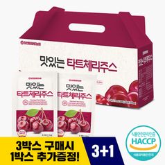 맛있는 타트체리쥬스 30포 1박스(3박스 구매 시 1박스 더)