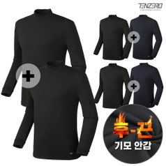 텐제로 2종세트 포근한 반폴라 기모티셔츠 W21TS-1MS