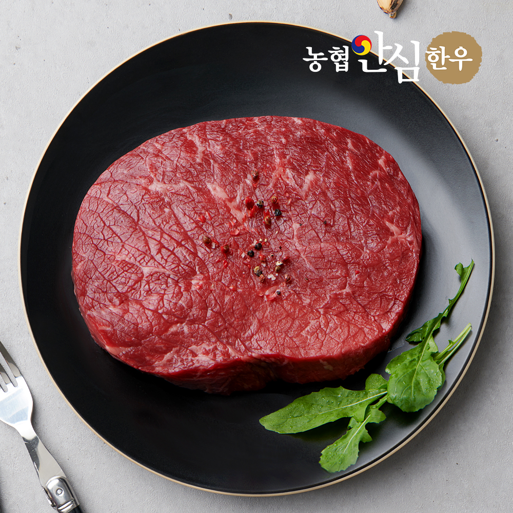 [농협안심한우] 1등급 한우 우둔살 400g 찹스테이크, 이유식,다짐육,덩어리,슬라이스,스테이크