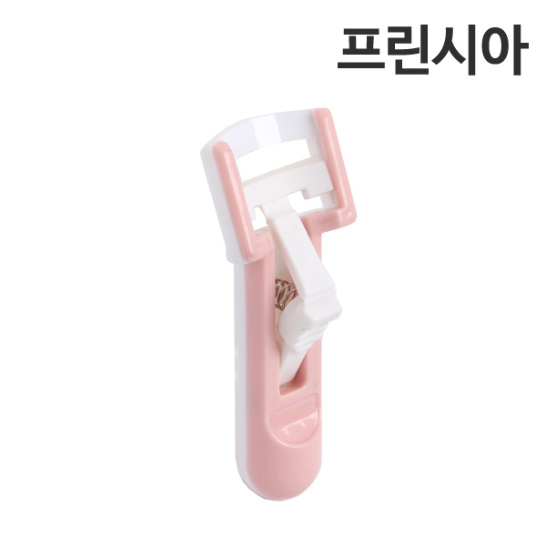 프린시아 플라스틱 비후라 1P /뷰러.속눈썹