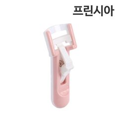 프린시아 플라스틱 비후라 1P /뷰러.속눈썹