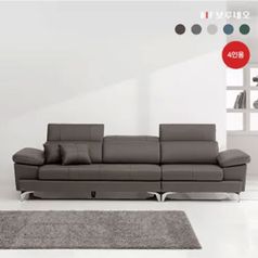 보루네오 마르스 헤드틸팅 천연소가죽 소파 4인용