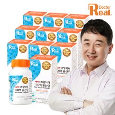 리얼닥터 포스트바이오틱스 100억 유산균 30캡슐 10개 (10개월분)