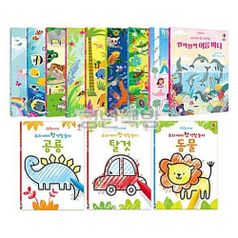어스본 우리아이 첫스티커북9권+첫색칠놀이3권 전12권