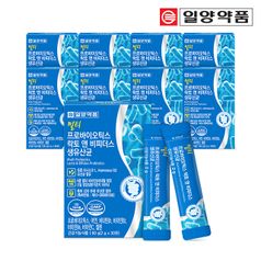 일양약품 멀티 프로바이오틱스 락토바실러스 비피더스 생유산균 9개월분