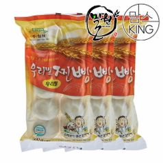 밀원본가 HACCP 안흥 우리밀찐빵 10개(500g)x3세트-수입팥