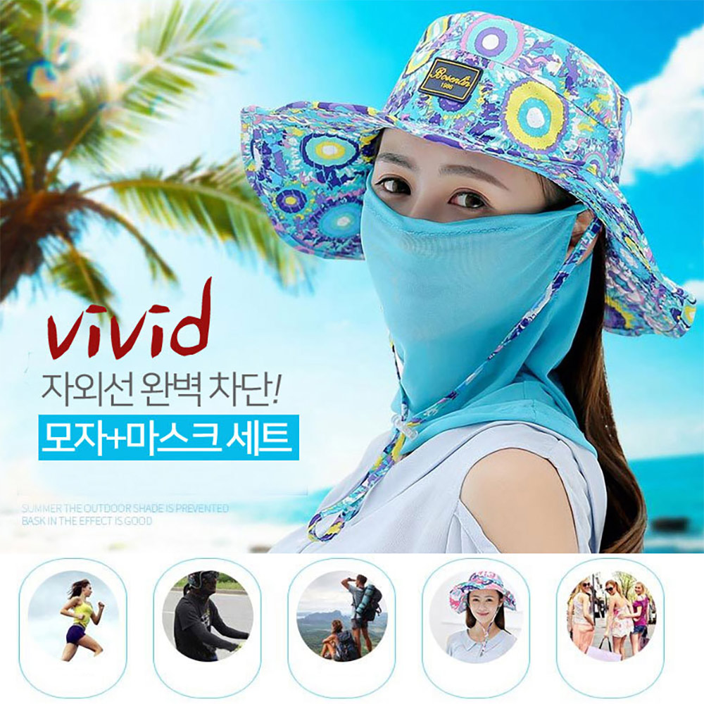 비비드 등산 모자 디자인 스포츠 용품 자외선