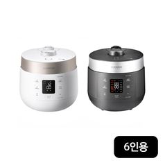 쿠쿠 트윈프레셔 더 라이트 압력밥솥 6인용(CRP-ST0610FW/FG)5%쿠폰+구매 후 2천원 적립