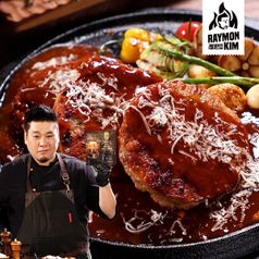 레이먼킴 한우한돈 함박스테이크 200g x 5팩