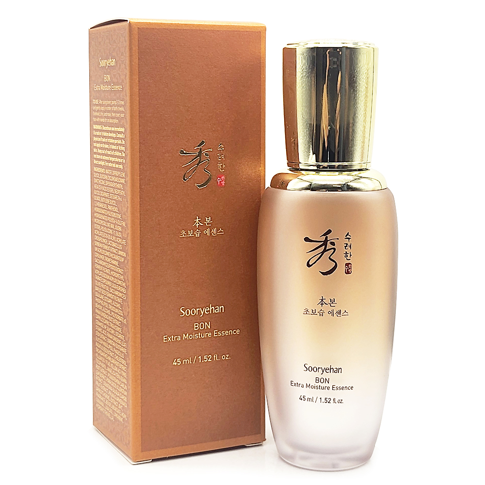 수려한 본 초보습 에센스 45ml