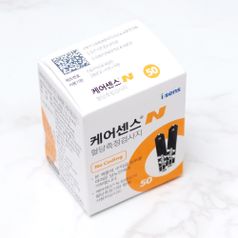 케어센스N 혈당시험지 1박스(50매) 혈당스틱 혈당지