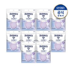 크리넥스 KFAD 라이트핏 퍼플 대 50개