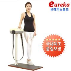 벨트마사지,덜덜이,가정용2000-3 국내제조