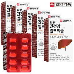 일양약품 간건강 밀크씨슬 60정 (5박스/10개월분)