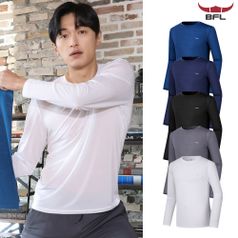 BFL 요세미티 남성 쿨긴팔티셔츠/이너티 S22RTS-502M