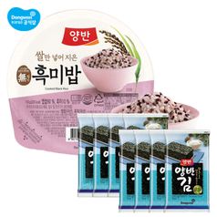 양반 흑미밥 130g x 24개입 + 도시락김8봉(8매)