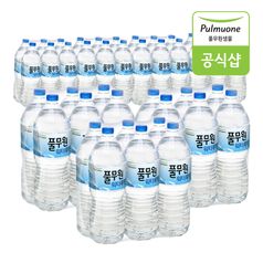 풀무원 워터루틴 생수 2L x 42병