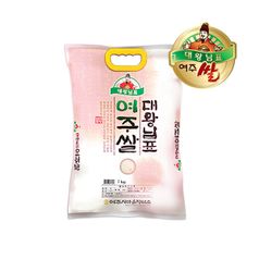 25년 햅쌀 대왕님표 여주쌀 7kg