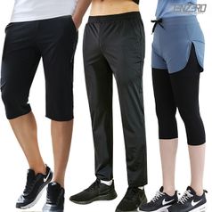 여름 아이스쿨원단 운동복 쿨밴딩바지/반바지/7부바지/레깅스 균일가