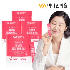 비타민마을 300달톤 저분자 피쉬 콜라겐 비타민C 분말 스틱 60포 X 4통 히알루론산