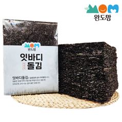 25년 11월 햇곱창김 100매 곱창돌김 생김 특상품