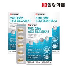 일양약품 프라임 장용성 저온초임계 알티지 오메가3 60캡슐 3박스 / 소형캡슐 혈행 눈건조개선 항산화