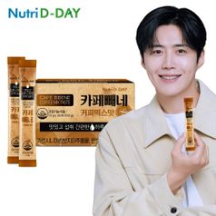 뉴트리디데이 다이어트 카페빼네 커피믹스맛 30포 x 1박스