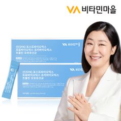 비타민마을 신(SYN) 포스트바이오틱스 프리바이오틱스 프로바이오틱스 프롤린 모유유산균 총180포 2박스 대용량