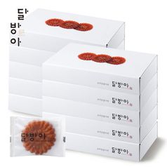 달방아 호박찹쌀약과 10박스