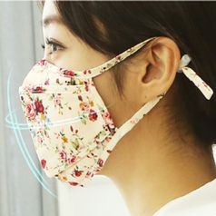 나염꽃3단입체마스크(색상랜덤) 3단입체마스크 천마스크 패션마스크 면마스크 빨아쓰는마스크 마스크 자외선차단마스크