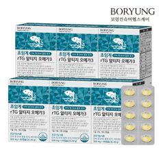 보령 초임계 rTG 알티지 오메가3 6박스