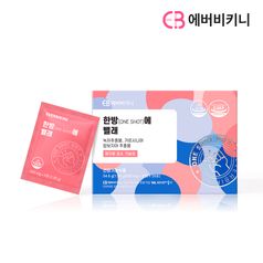 에버비키니 한방에뺄래 1박스 28포
