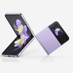 삼성 갤럭시 Z플립4 256GB 자급제 NS홈쇼핑