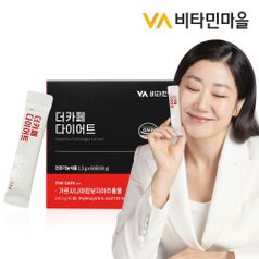비타민마을 더카페 다이어트 커피 1박스 60포 1개월분 가르시니아 다이어트보조제