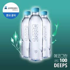 Deeps 해양심층수 딥스 에코그린 500ml 40병