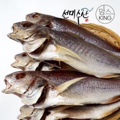 속초선미수산 반건조생선 민어 대(40cm내외) 2미