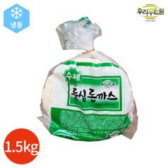 우리푸드원 수제 등심돈까스 대 300g x 5장