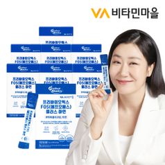 비타민마을 퍼펙트바이오틱스 프리바이오틱스 FOS 플러스 아연 30포 x 8박스