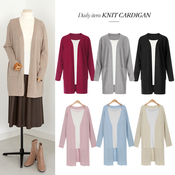 [무료배송] 여성 겨울 F/W 오픈형 심플 레이어드 가디건 균일가