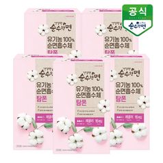 유기농 건강한 순수한면 탐폰(레귤러) 16P x 5팩