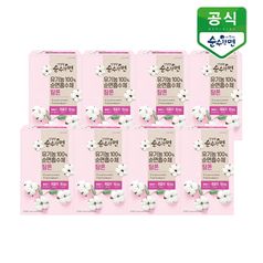 유기농 건강한 순수한면 탐폰(레귤러) 16P x 8팩