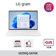 LG그램 12세대 16Z90Q-GA76K /윈11탑재/인텔i7/램16GB/NVMe 512GB/고성능 노트북