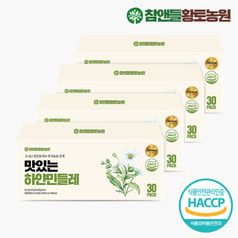 맛있는 하얀민들레즙 30포 4박스