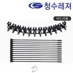 청수레져 칸2 민물받침틀 12단 민물낚시 받침대