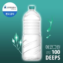 Deeps 해양심층수 딥스 에코그린 2L 12병