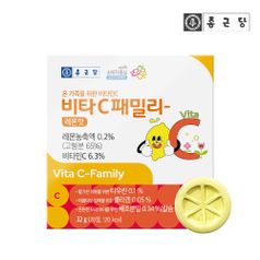종근당 비타씨패밀리 20T 레몬맛 1박스