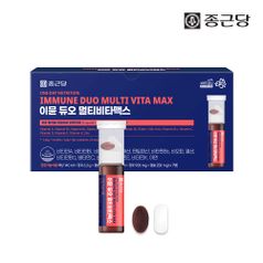 종근당 이뮨 듀오 멀티 비타맥스 1박스 (7병)