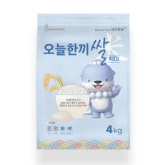 오늘 한끼 쌀 4kg 진주 하모쌀