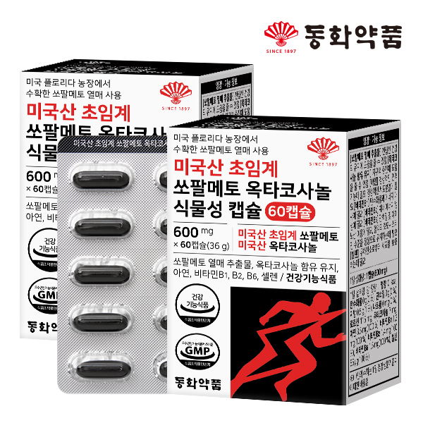 동화약품 미국산 초임계 쏘팔메토 옥타코사놀 2박스